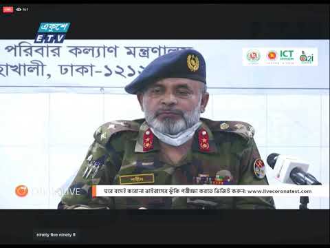 IEDCR Live || 02 April 2020 || ETV News