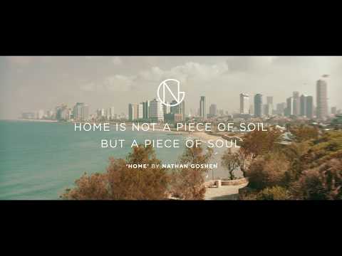 Home / Home to Nathan