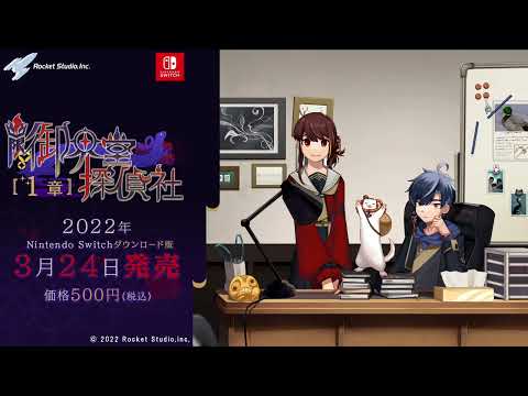 ͩ¸泦Ʋõҡ1ϡץץ⡼ӥǥ 2