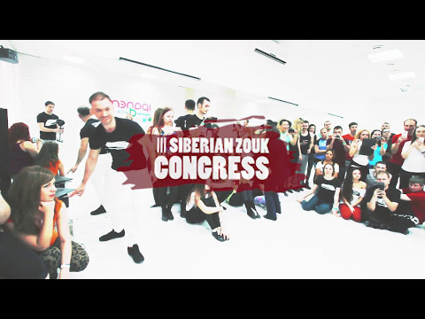 Maxim & Anastasia | ZOUK-DEMO-1 | III SIBERIAN ZOUK CONGRESS 2017 #szc_2017