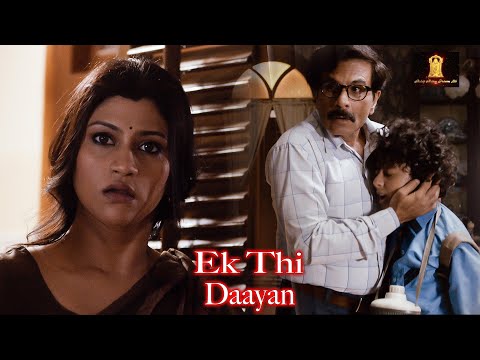 Sir Pe Chipkali Gir Gaye Toh Dar Gaya | Ek Thi Daayan | Emraan Hashmi