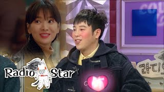 Download lagu P.O Were Speechless When He Saw Song Hye Kyo for the First Time? [Radio Star Ep 600] mp3