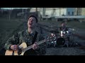 Iris U S Navy Band Northeast