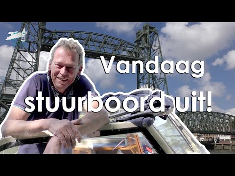 '20 #7 Naar de Oude Maas | De Canicula