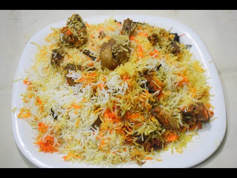 Chicken Biryani | Degi Biryani Masala | Delhi Style | By Yasmin Huma Khan Video