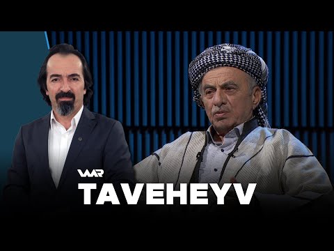 Taveheyv - Lezgîn Hemzanî | تاڤەهەیڤ - لەزگین هەمزانی