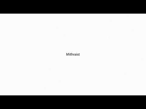Mithraist PRONUNCIATION