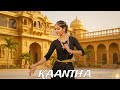 Kantha Dance Cover Katha Njanum Varam CLASSICAL DANCE PERFORMANCE BHARATNATYAM DANCE Sudipta
