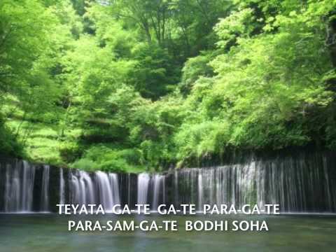 Prajna Paramita Mantra (with words)