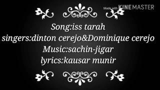 ||MERI PYARI BINDU|| IS TARAH LYRICS HINDI SONG