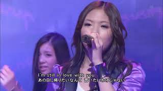 (2011 LIVE) Flower / Still
