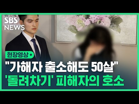아이콘
