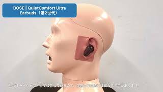 動画のサムネイル