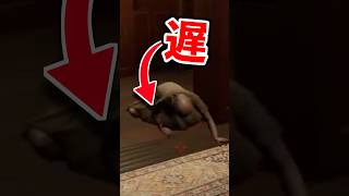 速度50%デオヘンが想像以上に遅すぎる件wwww #phasmophobia #ファズモフォビア #ファスモフォビア #ホラーゲーム #むにエル