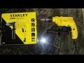 Stanley SDH600 - відео