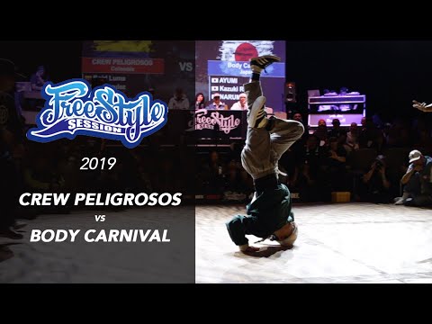 Crew Peligrosos vs Body Carnival Freestyle Session 2019