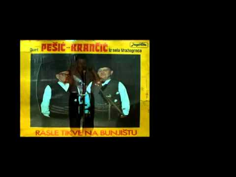 Rammstein tikve na bunjištu (mashup)