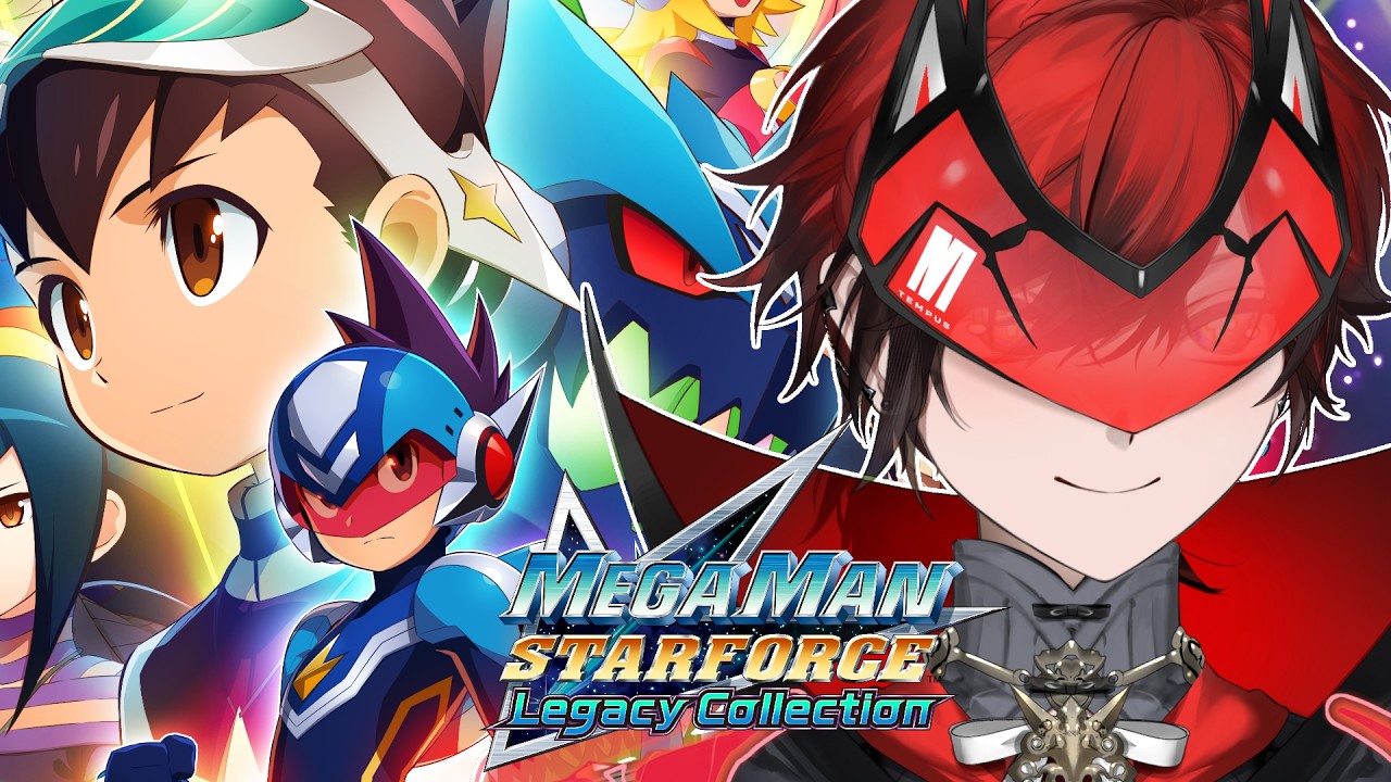 【MEGA MAN STAR FORCE LEGACY COLLECTION】My Favourite Game Is Here!!! #sponsored #ad