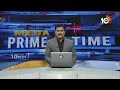 పల్నాడు, అనంతపురం ఎస్పీలపై సస్పెన్షన్ వేటు | CEC Suspends Palnadu, Anantapur Sps | 10TV - Video