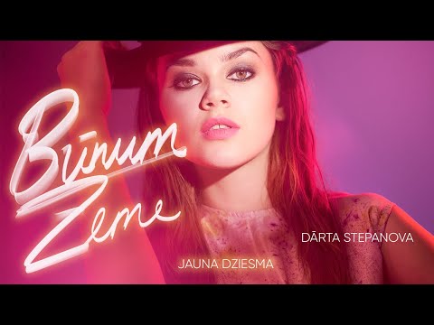 Dārta Stepanova - Brīnumzeme (Lirikas Video)