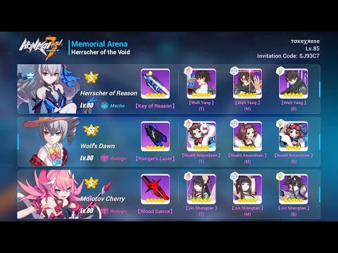 Memorial Arena Exalted | Herrscher of the Void (30240 HoR, WD, MC) - HI3Sea