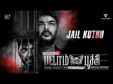 Pattampoochi - Jail Kuthu