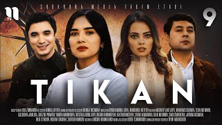 Tikan 9