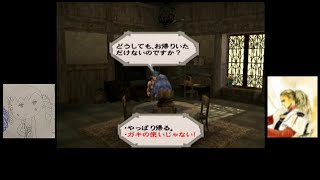 【ゆっくり実況】ミンサガ グレイ１人旅 21【二言なし】