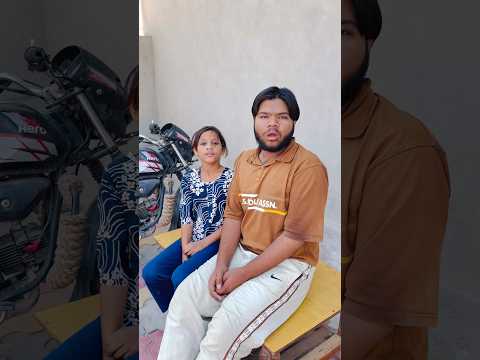 Anant aur mama ka dimag 🤣😆 #shorts #trendingshorts #funny #viral #relatable #Poonamsikarwar92