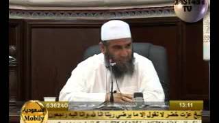 رحلة الشيخ مشهور للبحث عن المخطوطات الإسلامية. image