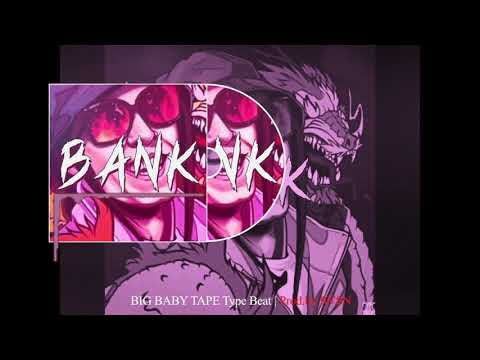 [FREE] "BANK" - BIG BABY TAPE x SLAVA MARLOW x MORGENSHTERN TYPE BEAT 2020 | TRAP INSTRUMENTAL