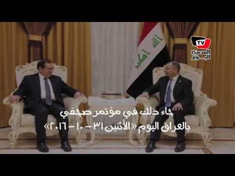 مصر تستعين ببترول «العراق» بديلا لـ«السعودية»