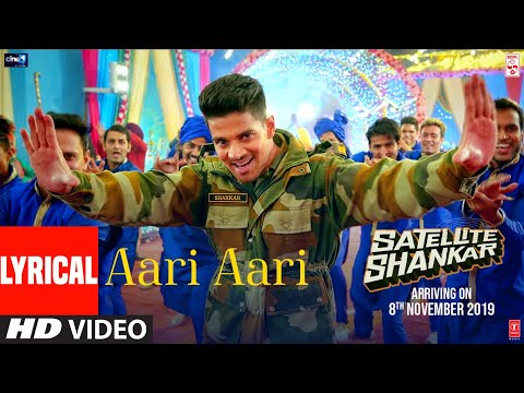 Lyrical: Aari Aari | Satellite Shankar | Sooraj Pancholi Megha | Tanishk Bagchi | Bombay Rockers