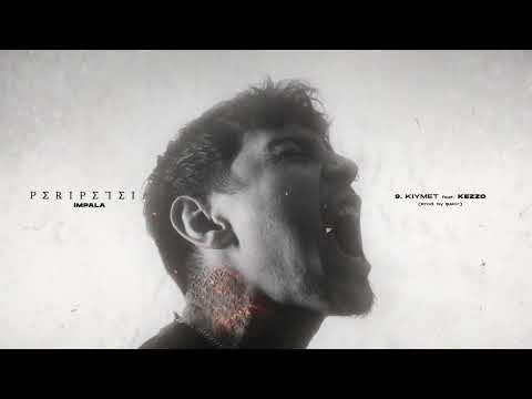 9- Kıymet (ft. Kezzo) (Official Audio)