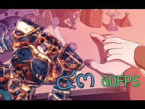 "Artefatti", Lo Spirito del Roleplay 43 - Dragon Age Origins