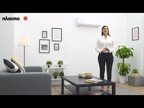 Go to the youtube video for Toyotomi Kuro TKN/TKG-635R32 Κλιματιστικό 12.000 BTU/h