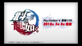 バイオ2