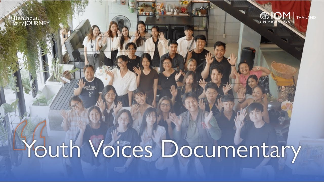 Youth Voices Documentary (English Subtitles)
