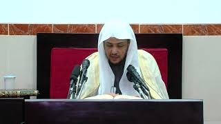 الدرس (28) من شرح كتاب الصلاة من دليل الطالب image