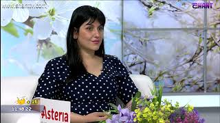 Առավոտը Շանթում-«ԻՄՄԱ» ԲԿ-ի սրտաբաններ - Սոնյա Գրիգորյան, Մերի Հովսեփյան