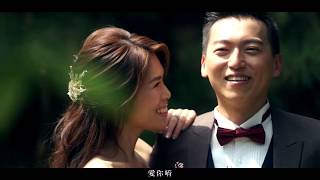 婚紗側錄/愛情影片/蒂米琪婚紗/Stan+Kinki