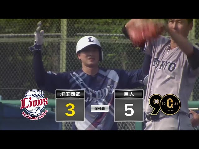 【ファーム】この回3点目の猛攻!! ライオンズ・金子侑司 2点差に詰めるタイムリーヒット!! 2024年7月5日 埼玉西武ライオンズ 対 読売ジャイアンツ