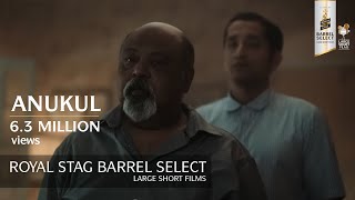 Anukul  Satyajit Ray  Sujoy Ghosh I Royal Stag Bar