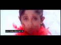 Thathum Thathakal Kadha