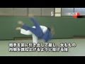 Uchimata Demo By Kosei Inoue With English Subtitles