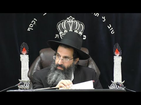 הלכות נדרים - יח' - הדרה, חרם ואיסור | יורה דעה - סימן רכג - רכה | חלק 222 | הרב שי עובד
