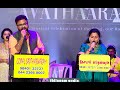 ABC Nee Vaasi Oru Kaidhiyin Diary Sathyaprakash Sabitha Ilaiyaraja Gopal Sapthaswaram