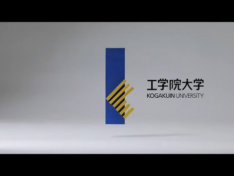 Action！ × 工学院大学