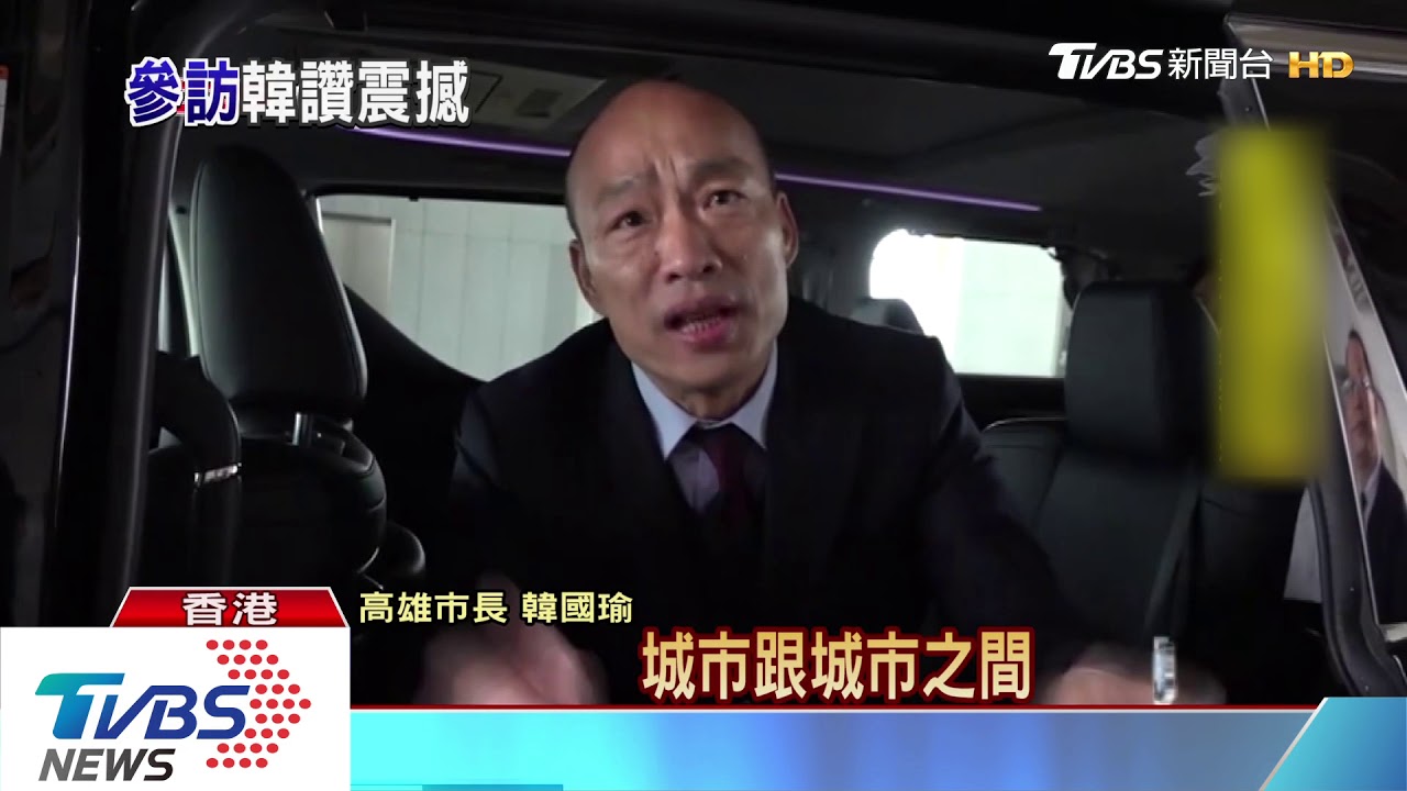 政治意涵?韓訪港珠澳大橋 僅陸媒採訪