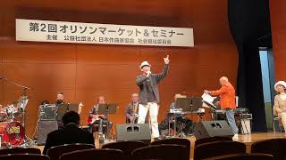 【リハ】昇り銀竜夢花火/#梵天ゆず太郎 オリソンマーケット2024年3月1日